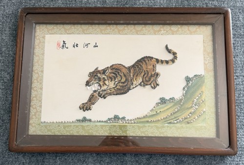 Vtg taiwanese shell art tiger - taiwanese,